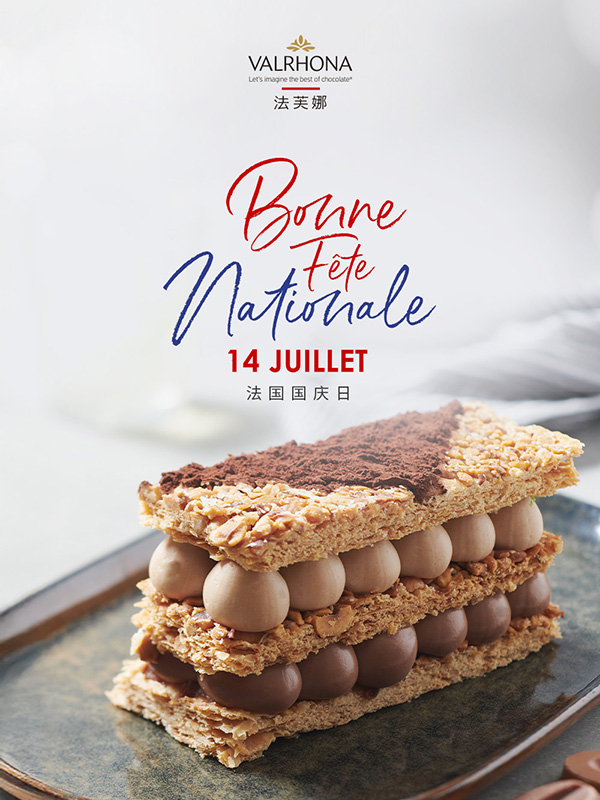 Sourcer's Cuvées